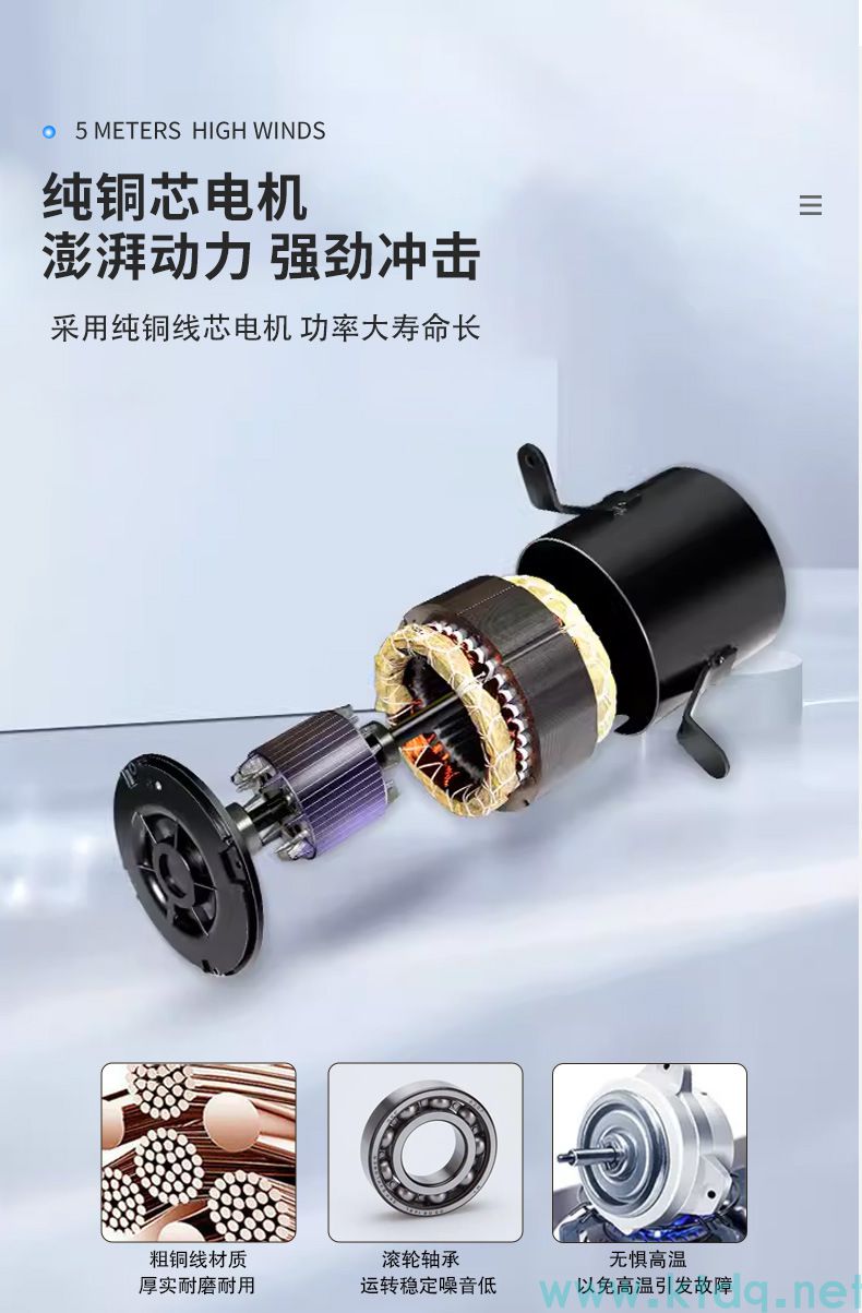 臥式暗裝風(fēng)機(jī)盤管(圖4)