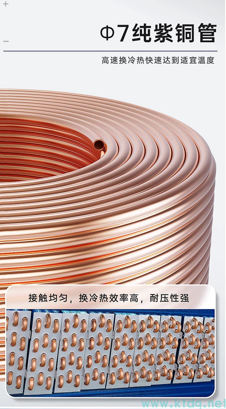 臥式暗裝風(fēng)機(jī)盤管(圖3)