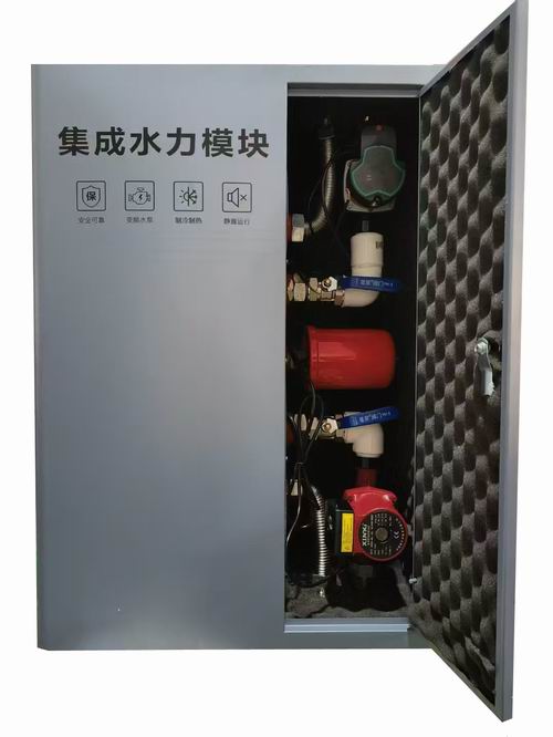 四川空氣源熱泵集成水力模塊