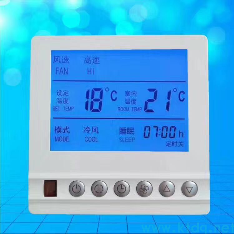 陜西什么是中央空調