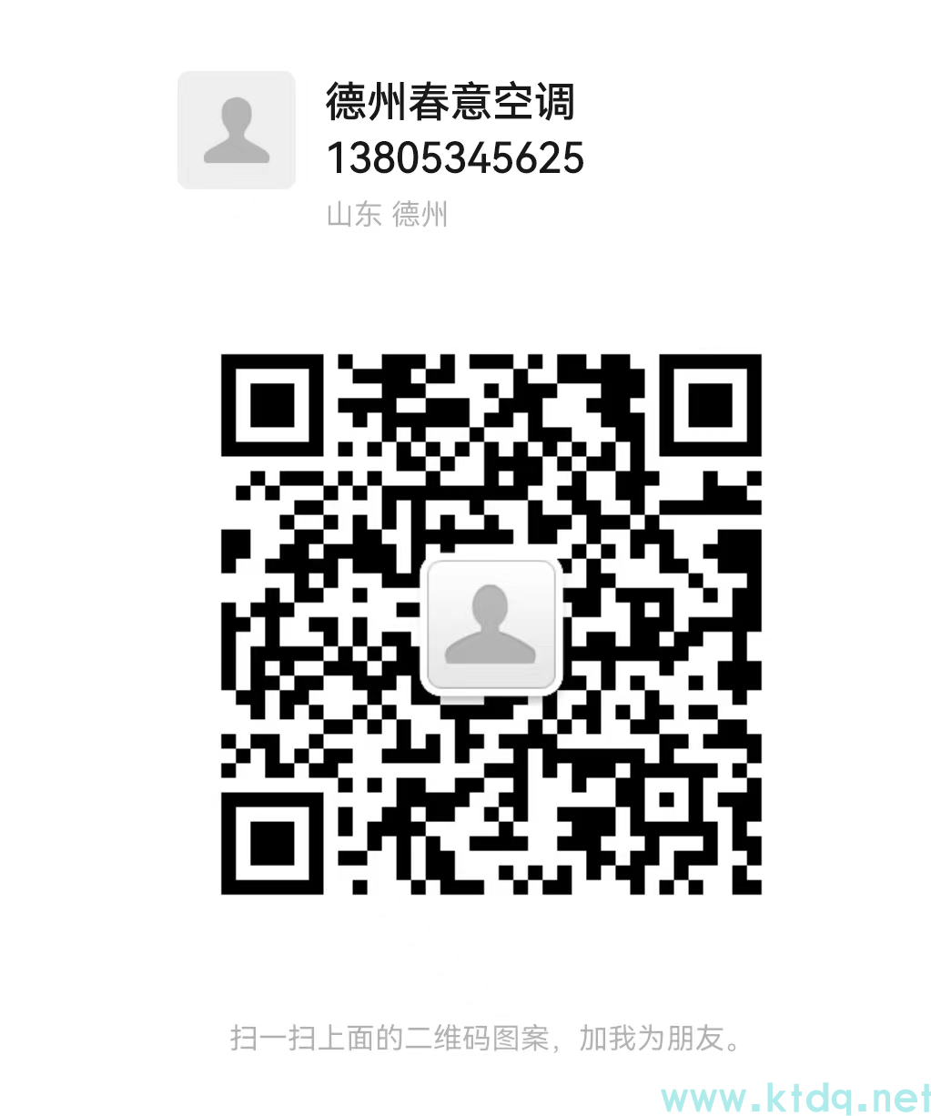 陜西常見的球形新風機組故障有哪些？