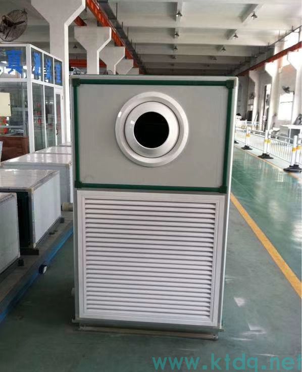 陜西關于球形新風機組的安裝注意事項